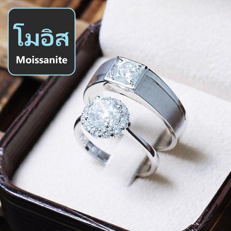 Couple ring set – Moissanite in 925 silver by Madduck Jewels