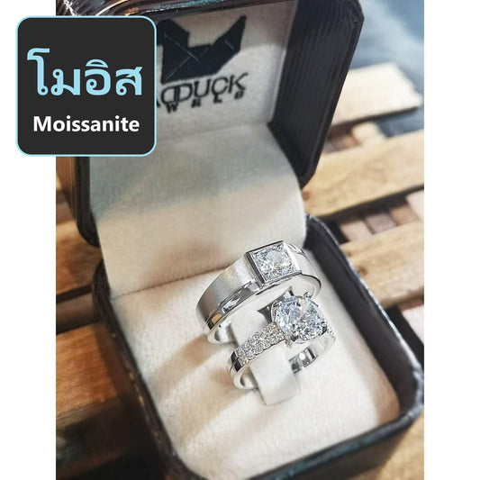 Couple ring set – Moissanite in 925 silver by Madduck Jewels