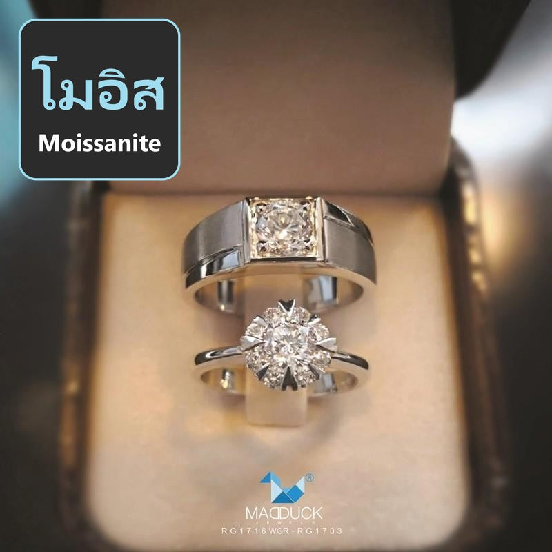 Couple ring set – Moissanite in 925 silver by Madduck Jewels