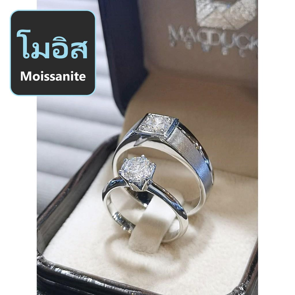 Couple ring set – Moissanite in 925 silver by Madduck Jewels