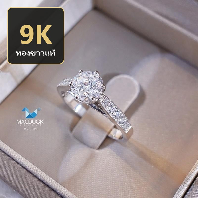 Women's ring – CZ in 9K white gold by Madduck Jewels