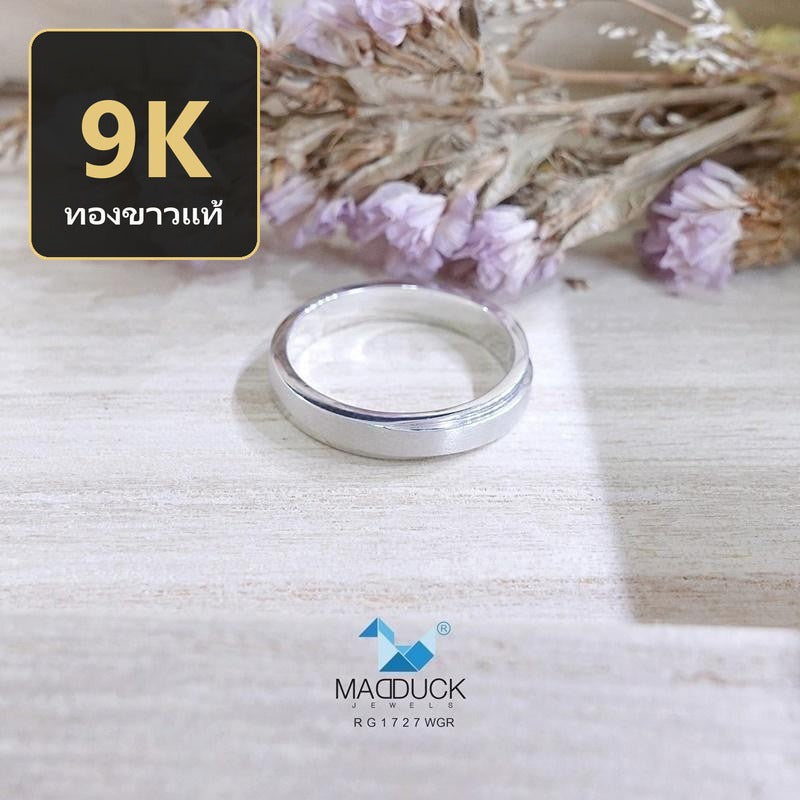 Madduckjewels แหวนทองขาวแท้ 9K (37.5%) แหวนเกลี้ยง หน้า 3.5 มม. ชุบโรเดียม แหวนแต่งงาน แหวนหมั้น RG1727WGR-W09