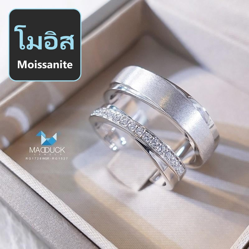 Couple ring set – Moissanite in 925 silver by Madduck Jewels