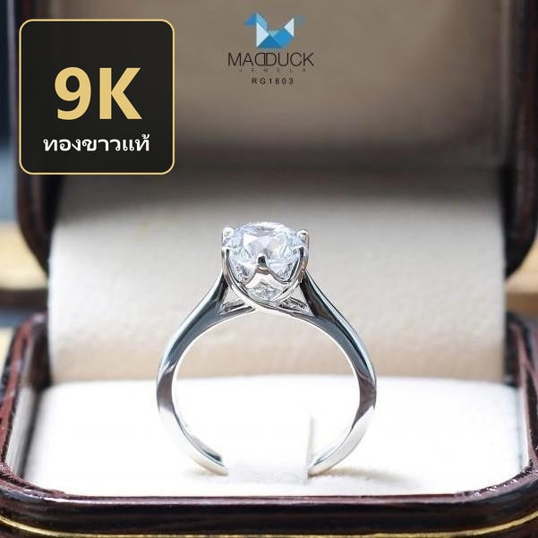 Women's ring – CZ in 9K white gold by Madduck Jewels