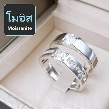 Couple ring set – Moissanite in 925 silver by Madduck Jewels
