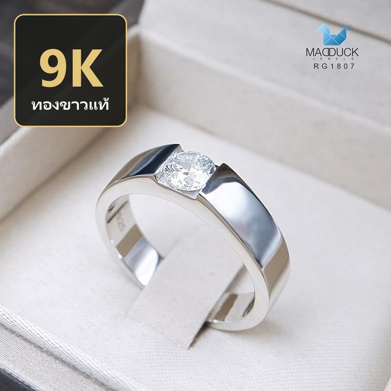 Unisex / male / female ring – CZ in 9K white gold by Madduck Jewels