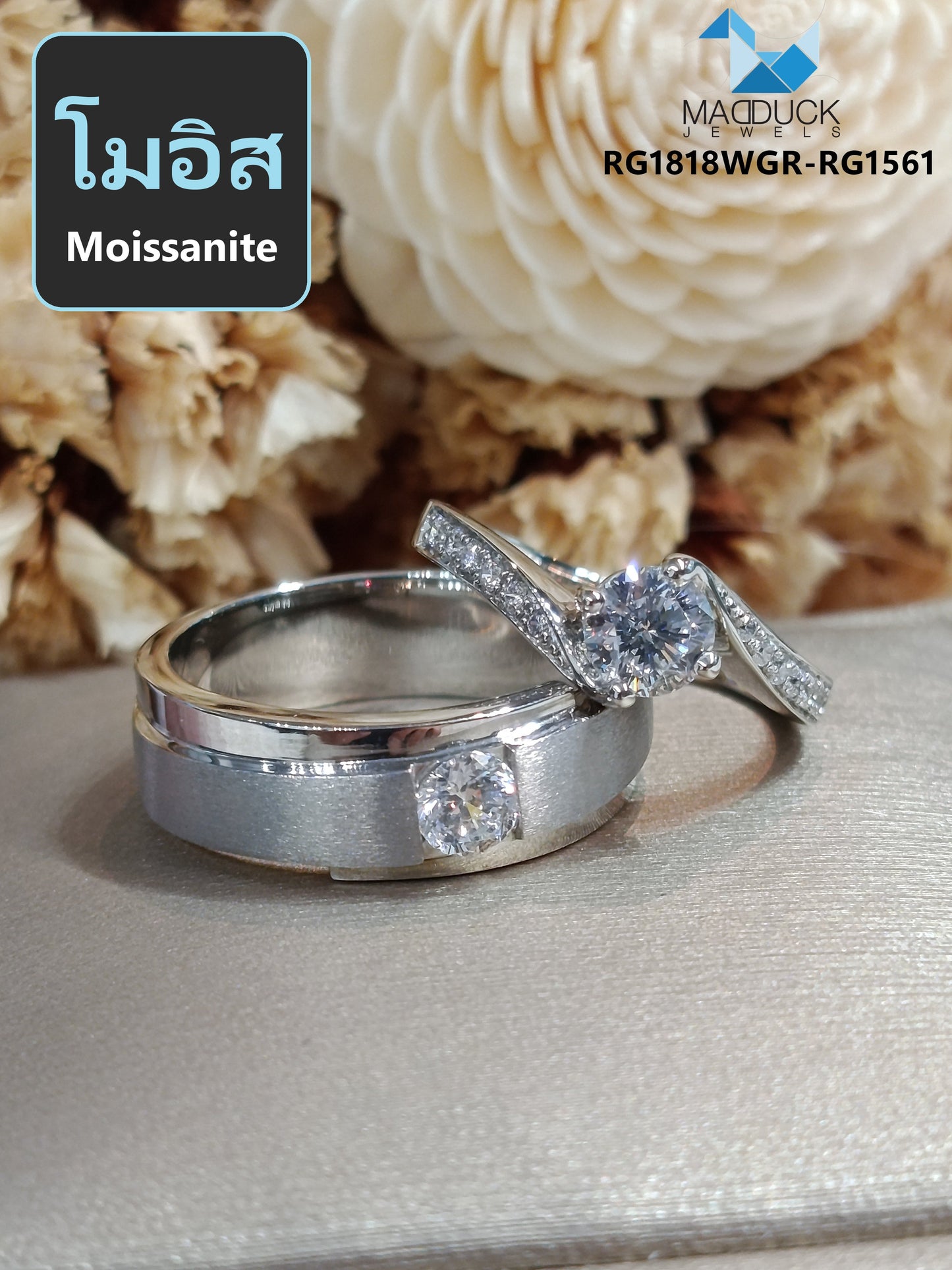 Moissanite Couple Ring Set – MadDuckJewels Sterling Silver 925 – His & Hers Engagement & Wedding Rings – Rhodium Plated, Nickel-Free – RG1818WGR-RG1561