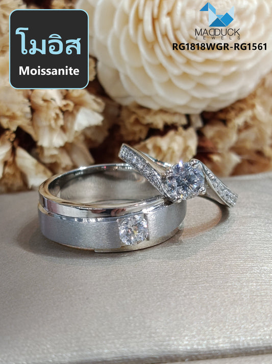 โมอิส Moissanite RG1818WGR-RG1561 แหวนคู่เงินแท้ 925 ชุบโรเดียม Madduckjewels แหวนแต่งงาน แหวนคู่รัก
