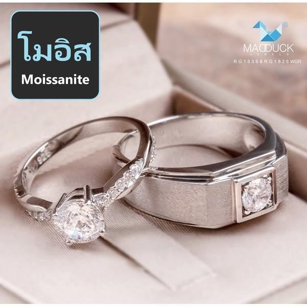 Couple ring set – Moissanite in 925 silver by Madduck Jewels