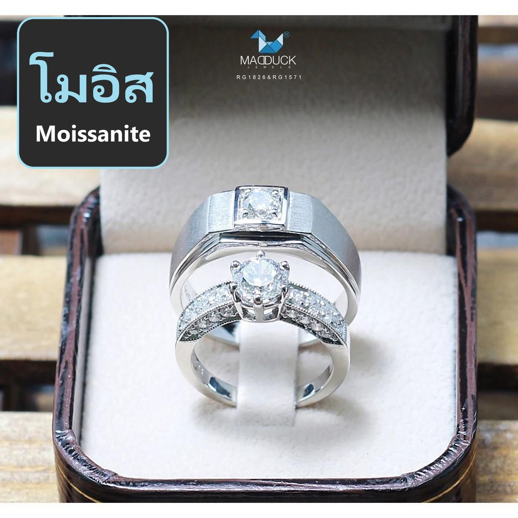 Couple ring set – Moissanite in 925 silver by Madduck Jewels