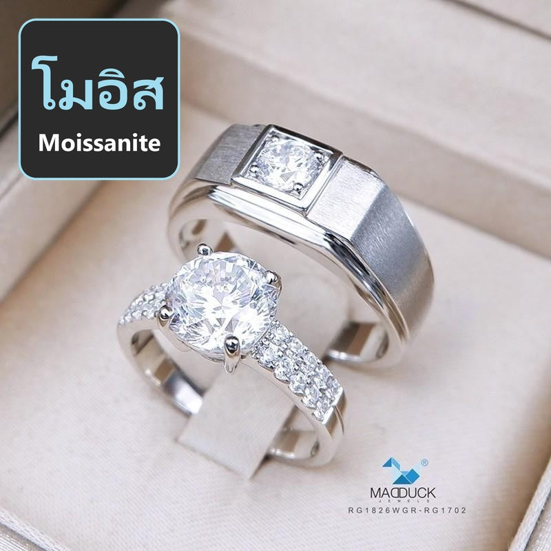 Couple ring set – Moissanite in 925 silver by Madduck Jewels