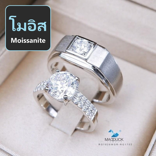 Couple ring set – Moissanite in 925 silver by Madduck Jewels