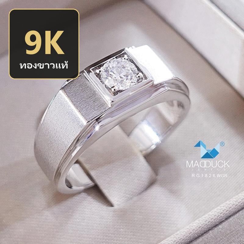 Men's ring – CZ in 9K white gold by Madduck Jewels