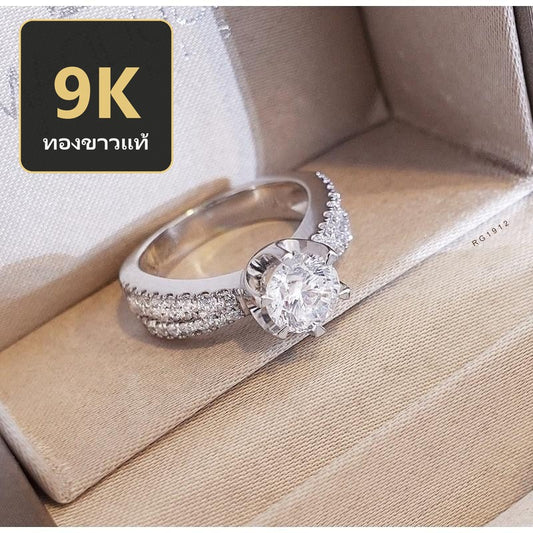 Women's ring – CZ in 9K white gold by Madduck Jewels