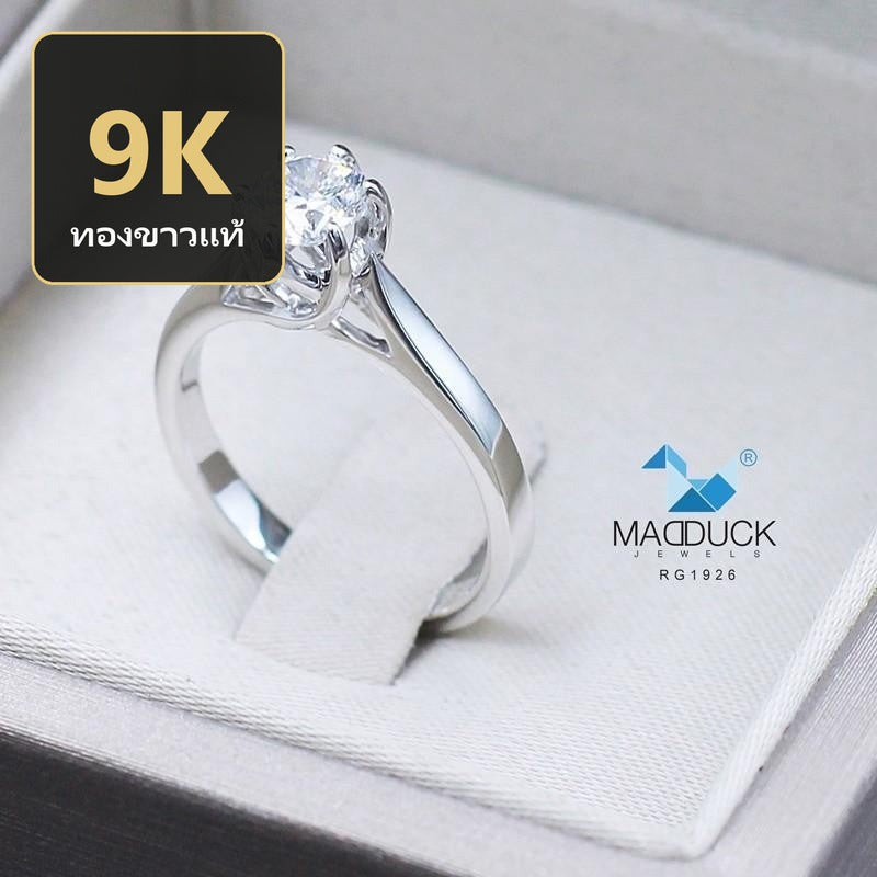 Women's ring – CZ in 9K white gold by Madduck Jewels