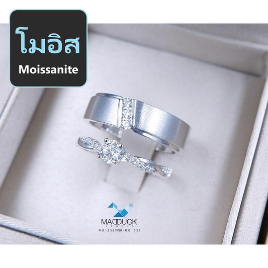 Couple ring set – Moissanite in 925 silver by Madduck Jewels