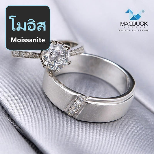 Couple ring set – Moissanite in 925 silver by Madduck Jewels