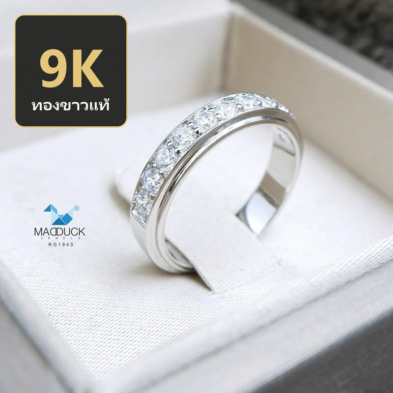 Unisex / male / female ring – CZ in 9K white gold by Madduck Jewels