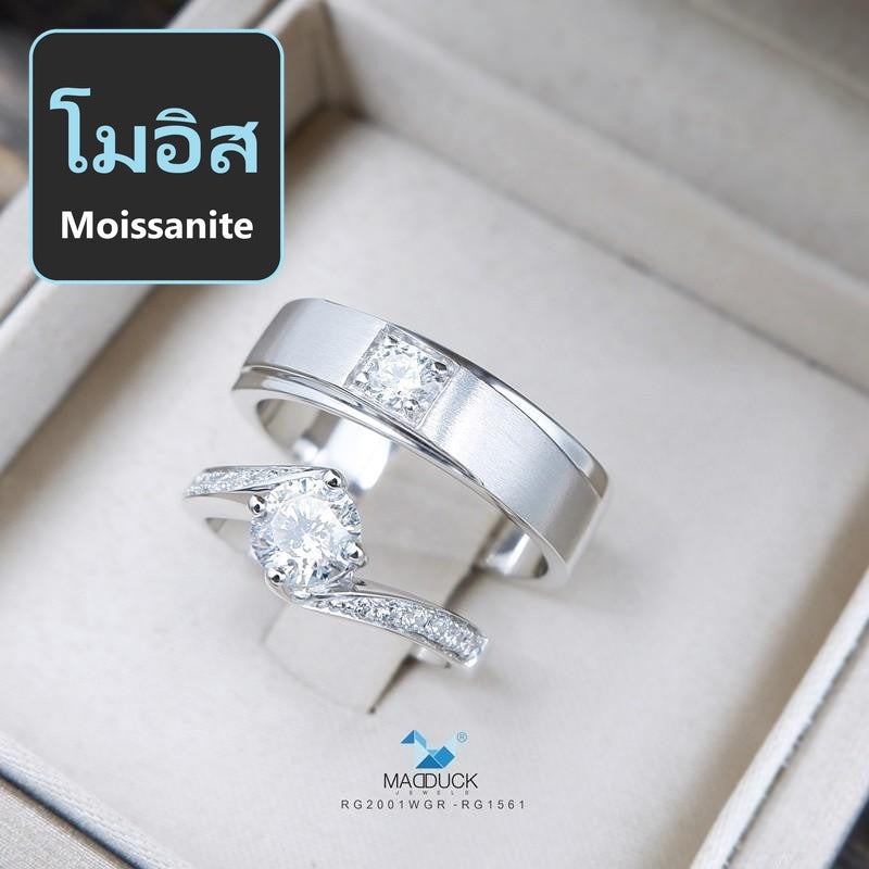 Couple ring set – Moissanite in 925 silver by Madduck Jewels