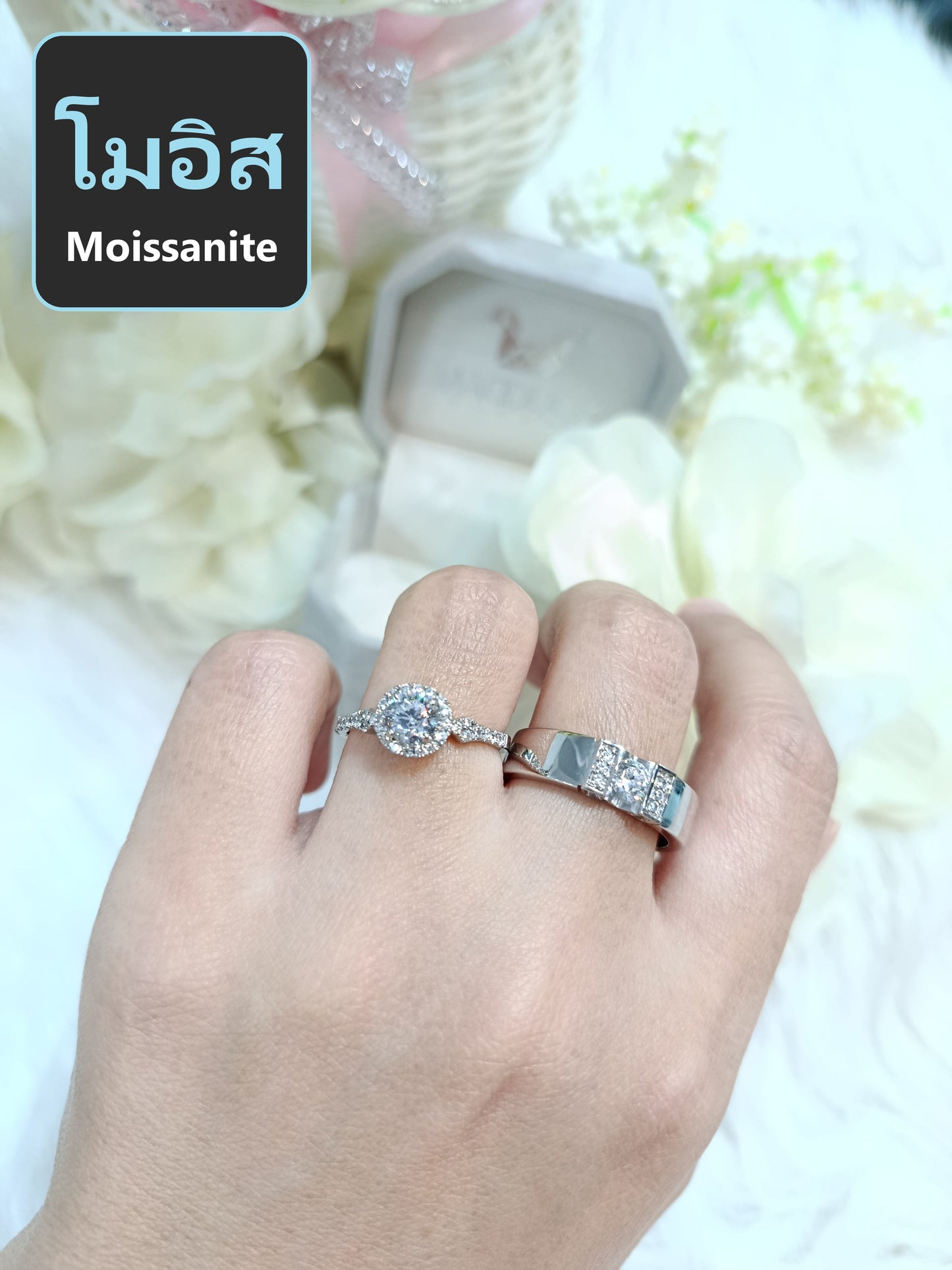 โมอิส Moissanite แหวนคู่เงินแท้ 925 ชุบโรเดียม Madduckjewels แหวนแต่งงาน แหวนคู่รัก RG2101-RG1735