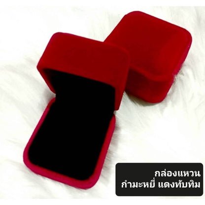 กล่องแหวนกำมะหยี่ ขนาด  50*45*40 มิลลิเมตร